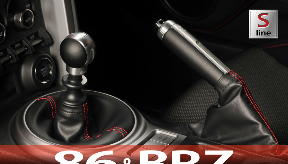 TOYOTA 86/SUBARU BRZ Shift knob S-line